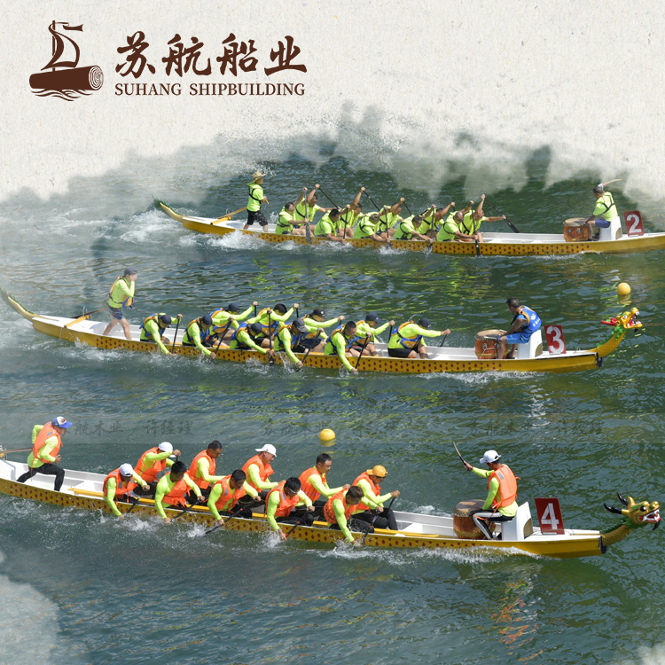 苏航厂家32人木制雕塑龙舟 彩绘刺身款式龙舟船 CDBF手划龙舟船图片