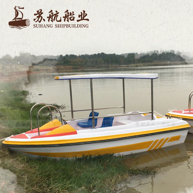 厂家供应水上电动游乐船 电动船脚踏游船 脚踏船玻璃钢手划船