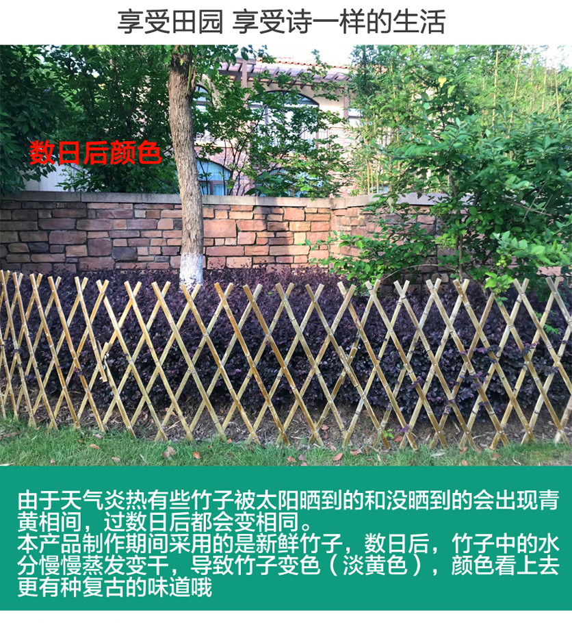 潍坊市竹篱笆 防腐竹篱笆九江市共青城市竹围栏碳化木护栏