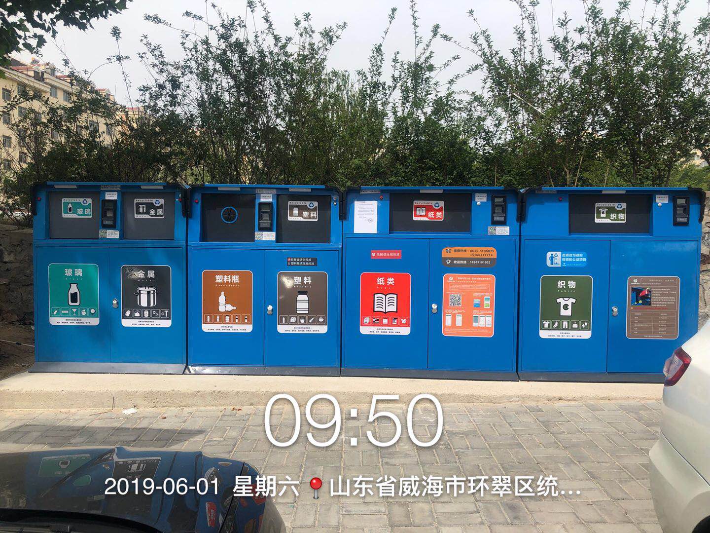 垃圾分类桶,南京垃圾分类桶,垃圾分类桶厂家,南京垃圾分类桶厂家