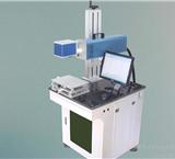激光打标机设备制造商 紫外激光打标机  激光设备厂