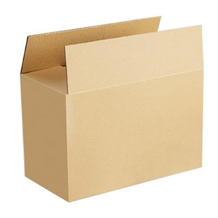 彩色瓦楞纸盒纸板纸箱厂定制