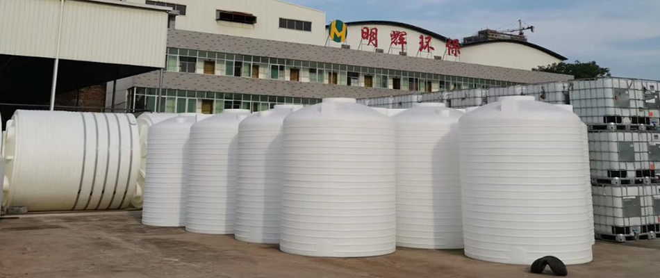 宜春6立方塑料储罐工业立式水塔