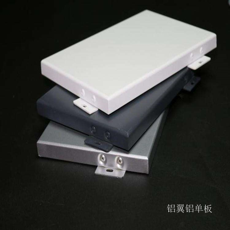 铝单板幕墙设计公司_邯郸铝单板_抚州铝单板厂家