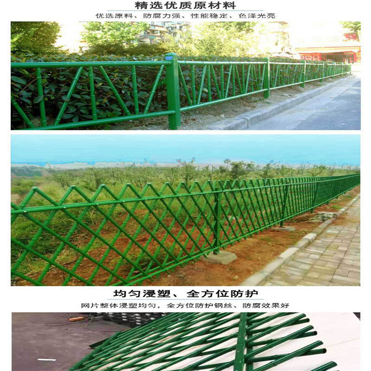 古道-浸塑护栏网-钢板网护栏-仿木护栏图片