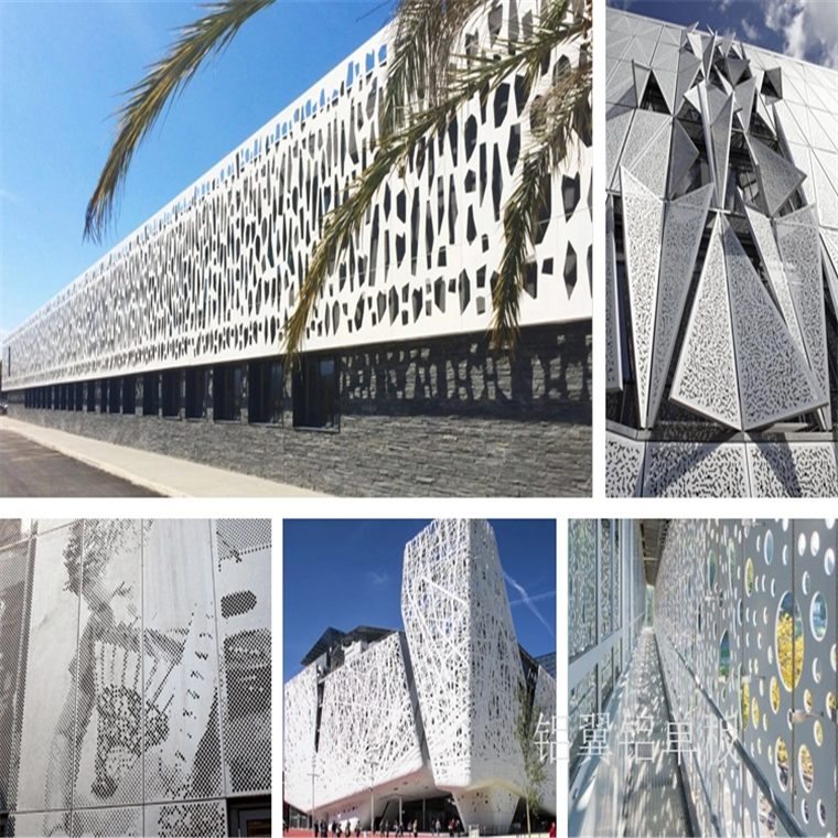 黄市市有铝板穿孔厂家 铝板冲孔网厂家 雕花镂空铝单板图片