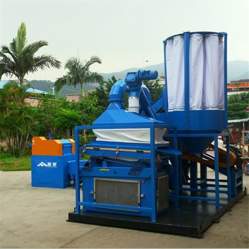 铜米机设备生产厂家干式铜米机价格铜塑分离机供应商沧州杂线铜米机价格