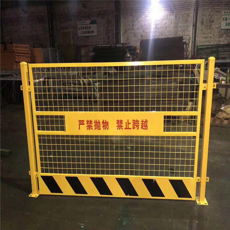 百瑞基坑护栏网现货施工安全防护栏中建基坑围栏供应商工地安全警示围栏