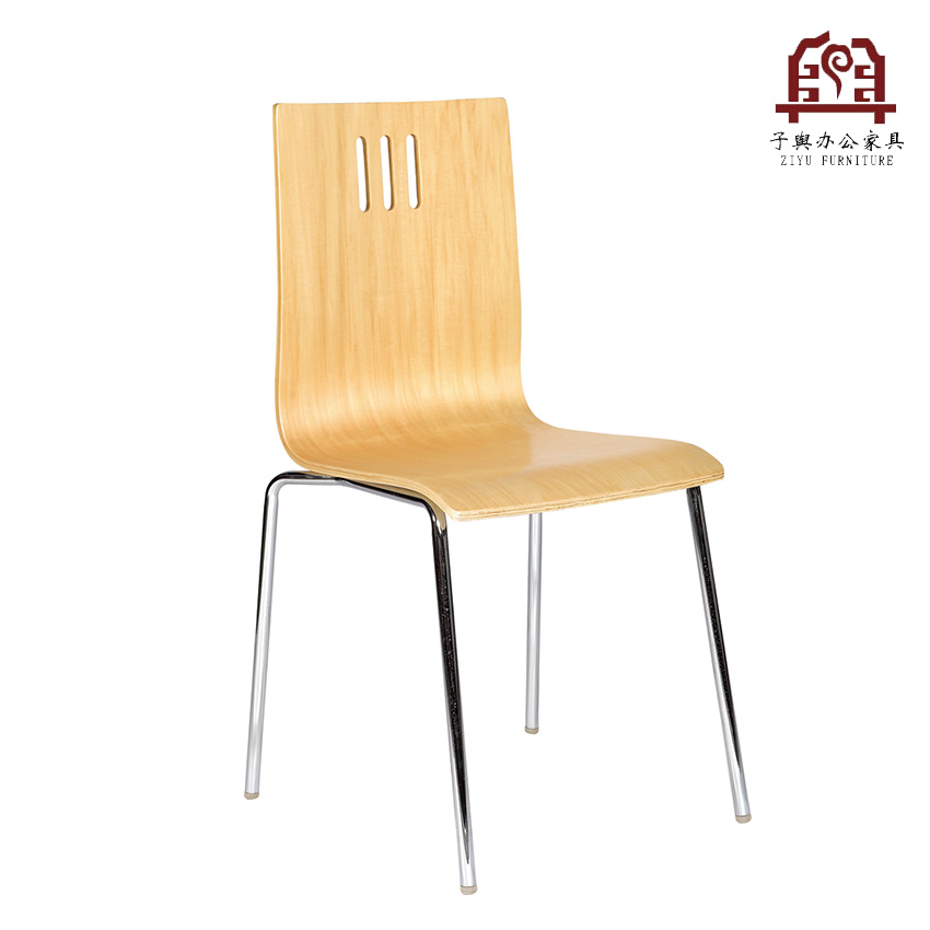 上海办公家具餐椅塑料椅厂家直销子舆家具