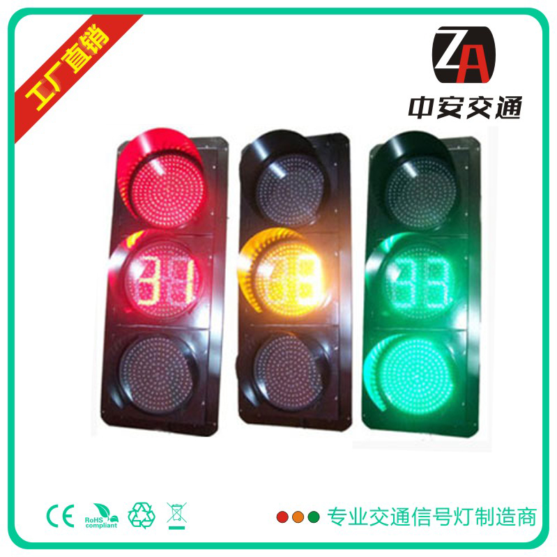 四川高亮度交通红绿灯相位设置 FX300交通红绿灯配件清单图片