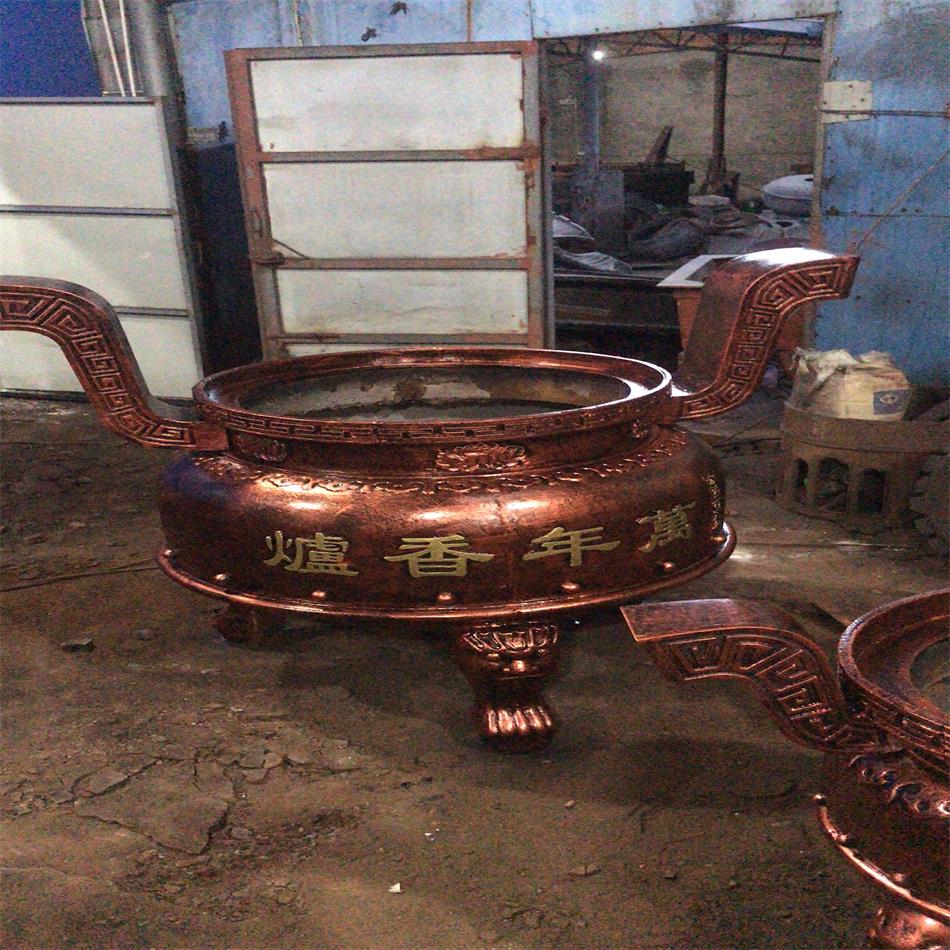 创飞工艺品厂 道教铸铜圆形香炉 圆形带盖香炉报价