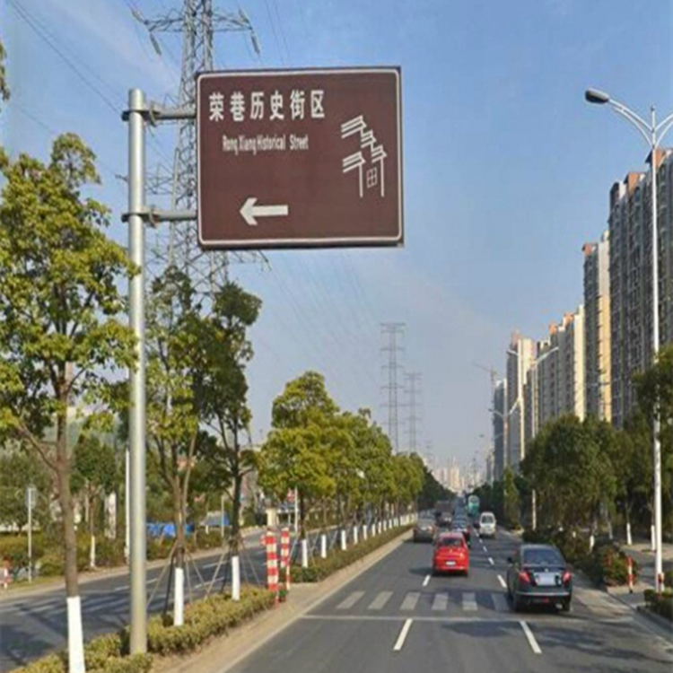 旅游标志杆 指示标杆 马路指示牌立杆 祥路现货供应