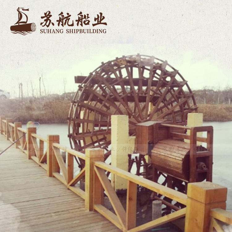 苏航定制木头仿古做旧水车 碳化木装饰水车轮