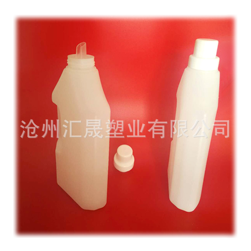 100ml喷雾瓶 透明塑料瓶 香水喷雾瓶 塑料瓶源头工厂