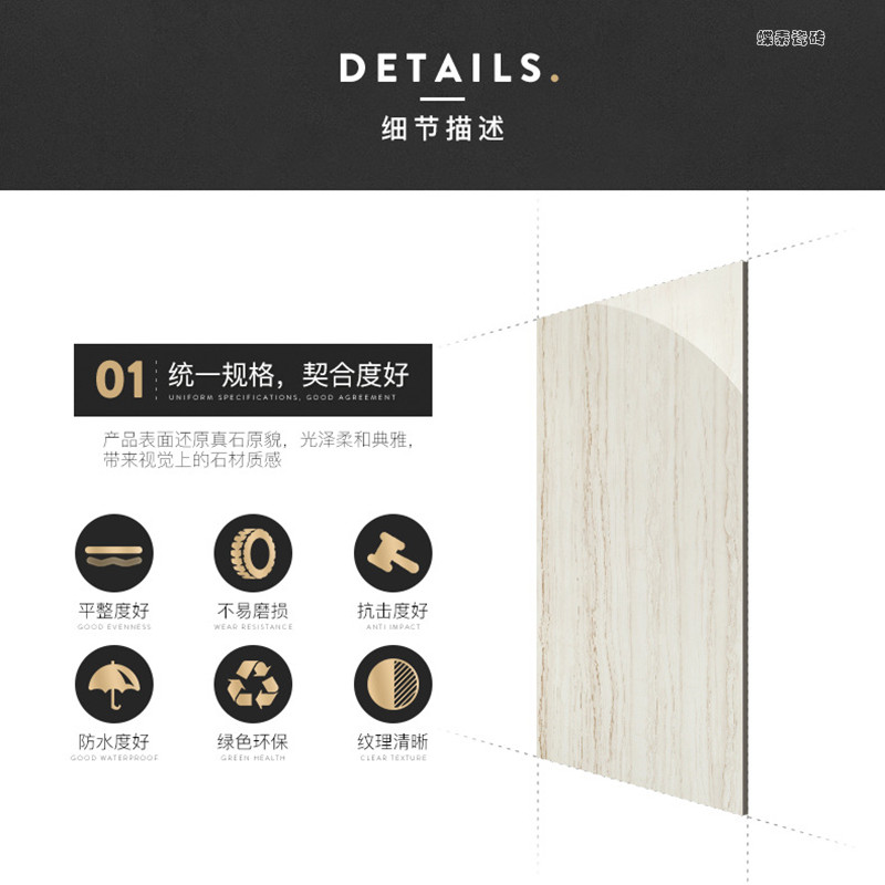 北京400×800釉面砖客厅墙面瓷砖质量好价格低