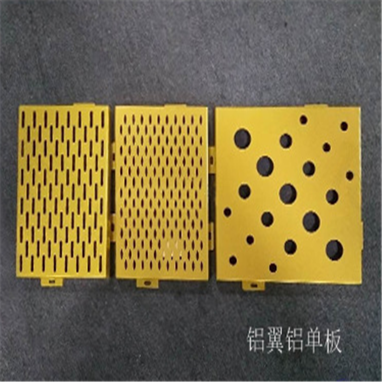 北京冲孔铝单板 镂空雕花铝单板 镂空雕花铝单板