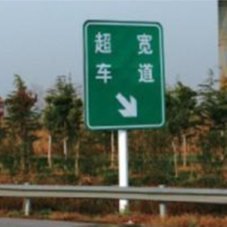 祥路生产 公路反光指示牌杆 3F悬臂杆 指示牌杆