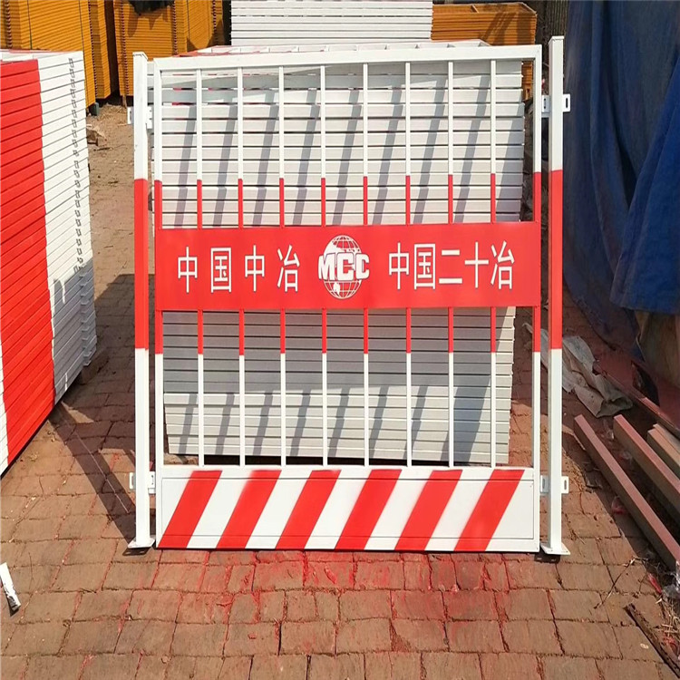 百瑞基坑护栏网现货供应基坑围栏可定制基坑防护网价格工地安全警示围栏