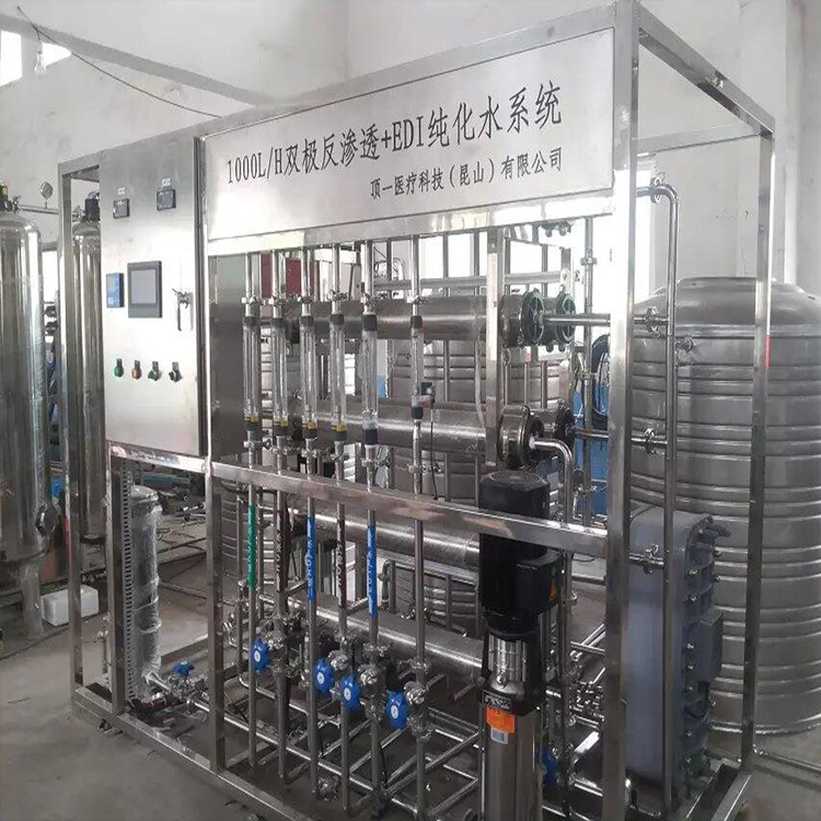 内蒙古赤峰元宝山大型净水器厂家直供纯水设备设备