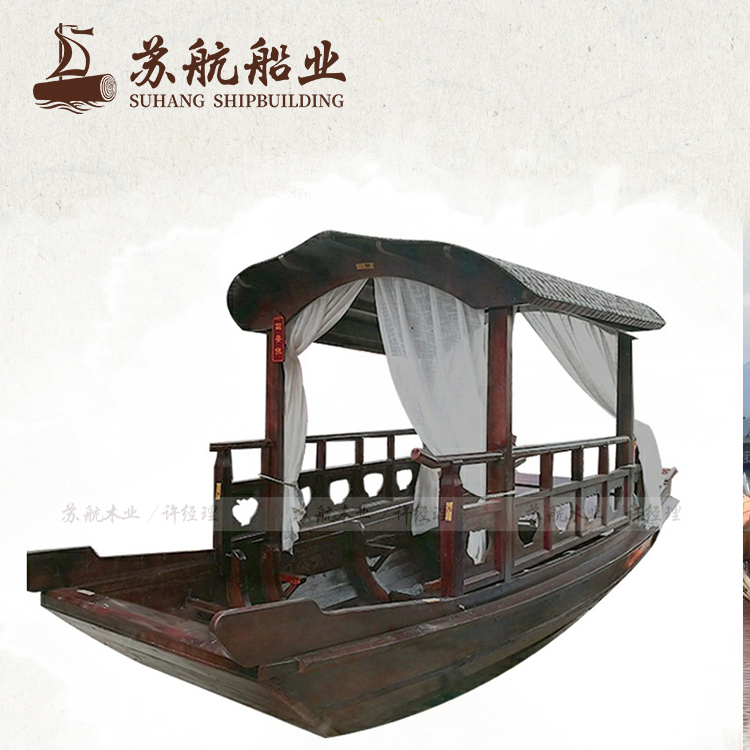 苏航厂家仿古餐厅船 休闲餐饮船 做旧处理木船
