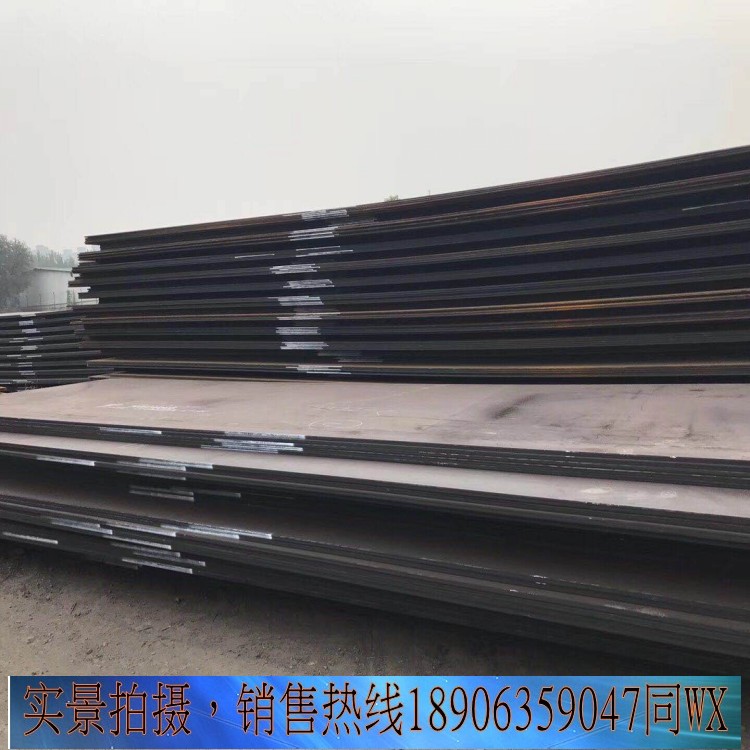 CCSB钢板主要材质、标准 绵阳EH32高强度船钢板