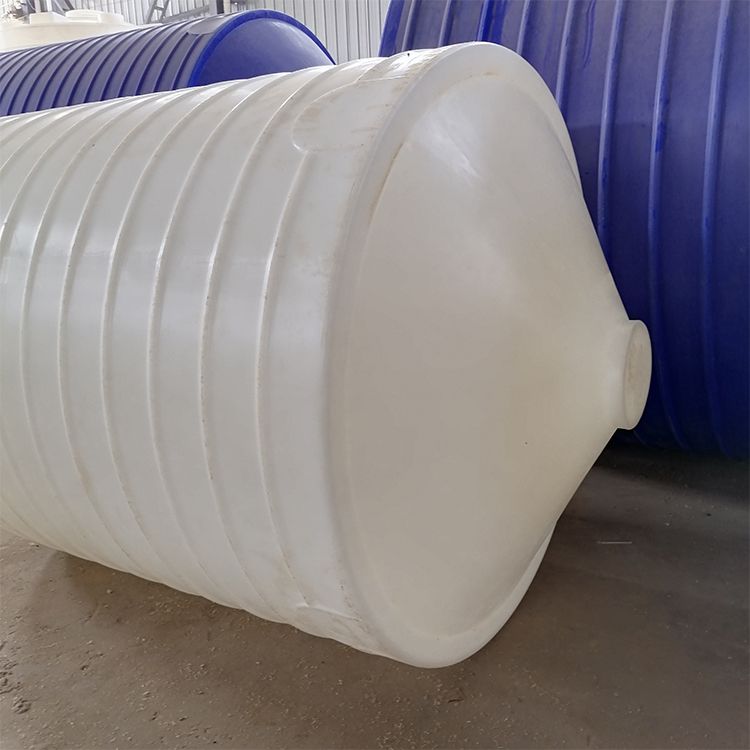 锥底储罐诺顺15吨锥体塑料水箱搅拌桶耐酸碱