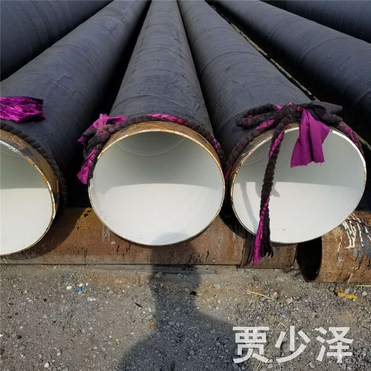 广汇厂家供应 防腐钢管 泸州环氧煤沥青防腐钢管 规格齐全