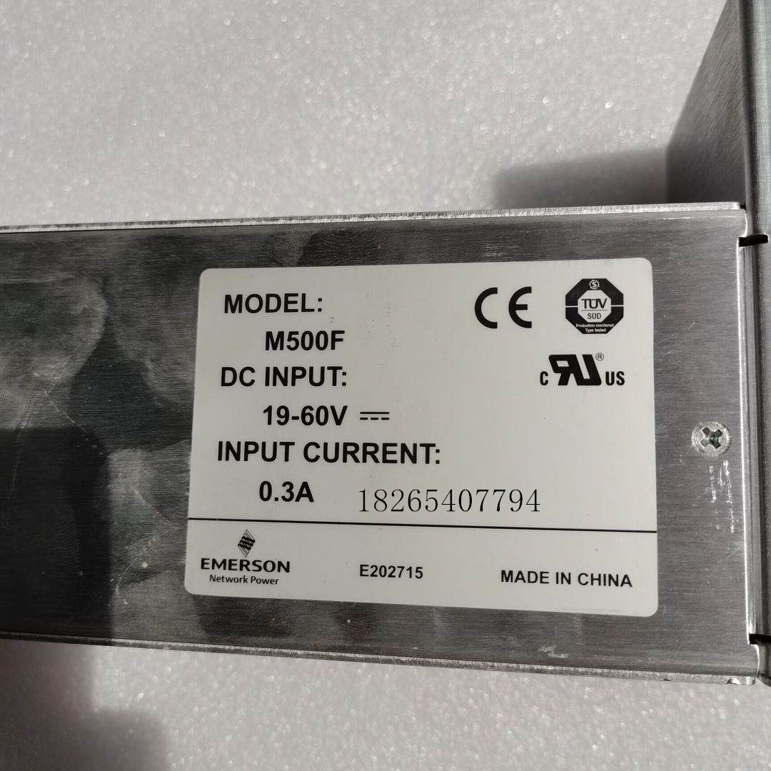 武汉艾默生M500F监控模块报价 聚能阳光艾默生M500F监控模块