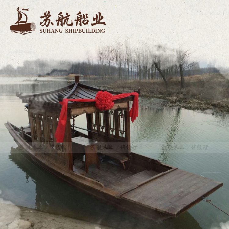 厂家定制木质手划游船 水库木质观光船 木质景区手划船