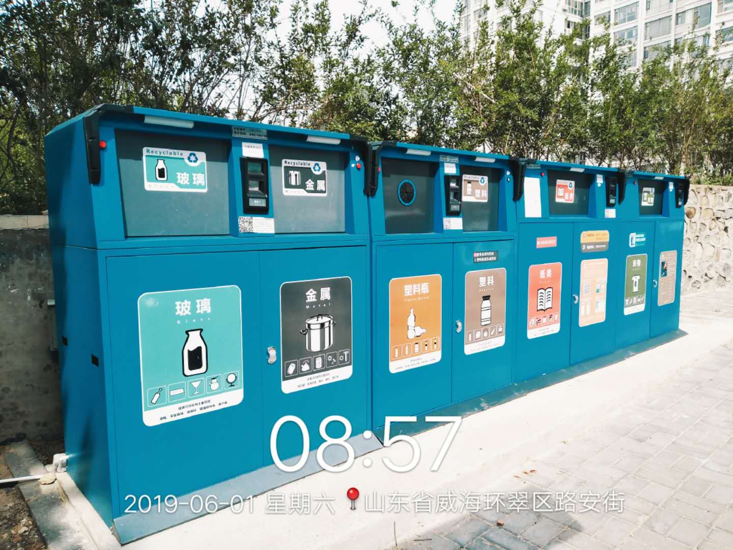 智能分类垃圾桶,郑州智能分类垃圾桶,智能分类垃圾桶厂家,郑州智能分类垃圾桶厂家