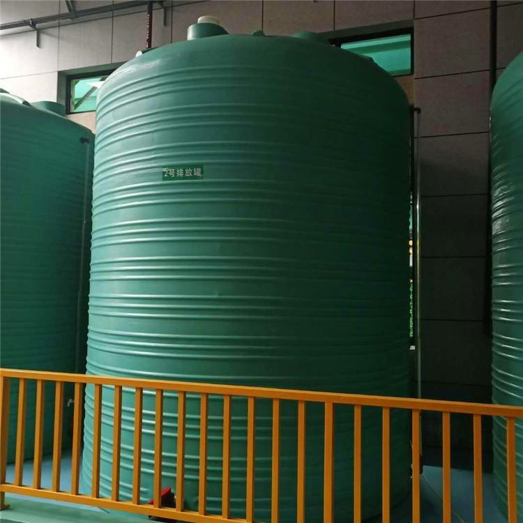 甬诚滚塑 3吨加固化工桶 5方羧基药剂桶 聚乙烯本色蓄水桶