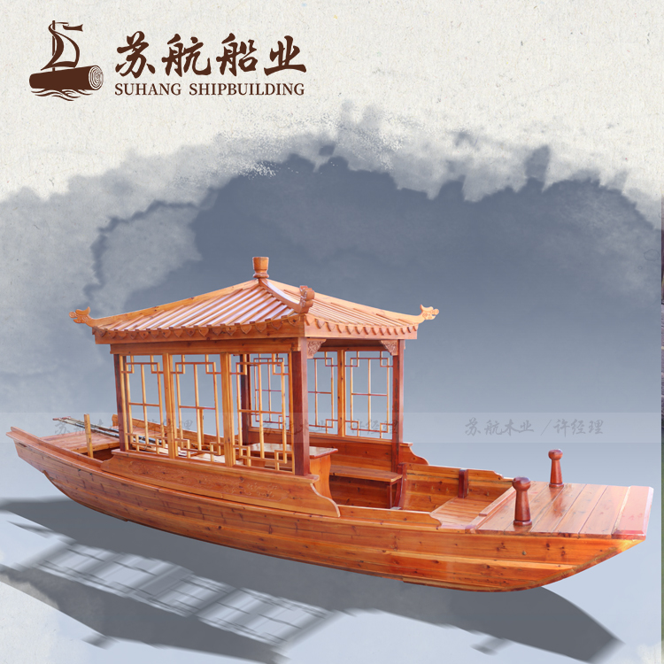 苏航出售公园湿地小型画舫游船 水上观光船 仿古单亭船