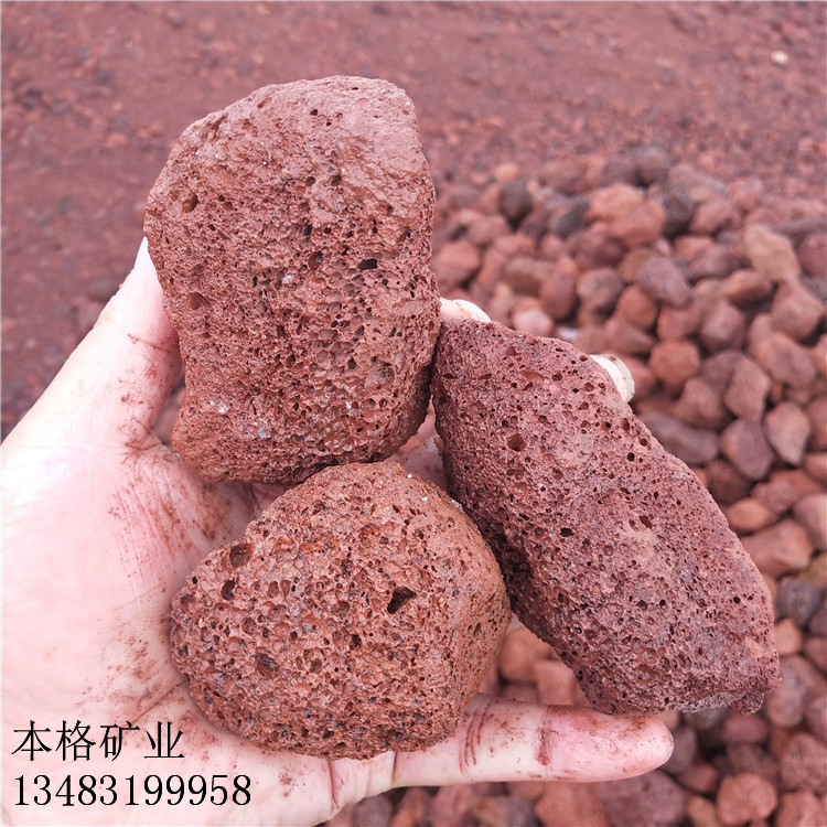 眉山褐红色火山石5-8mm 本格兰花种植黑色火山岩