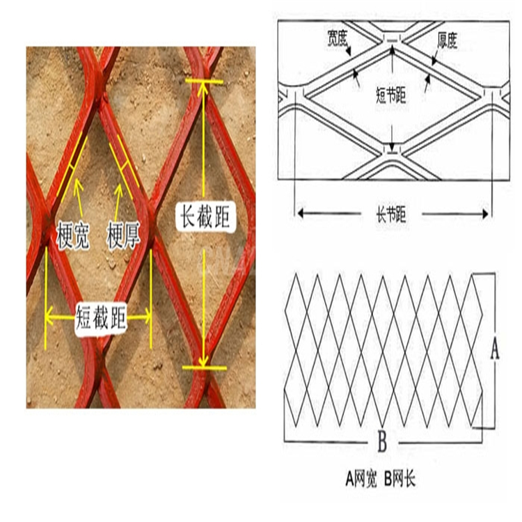 仪陇氟碳铝板拉网装饰板 铝生产厂家网板 铝合金拉伸网板价格图片