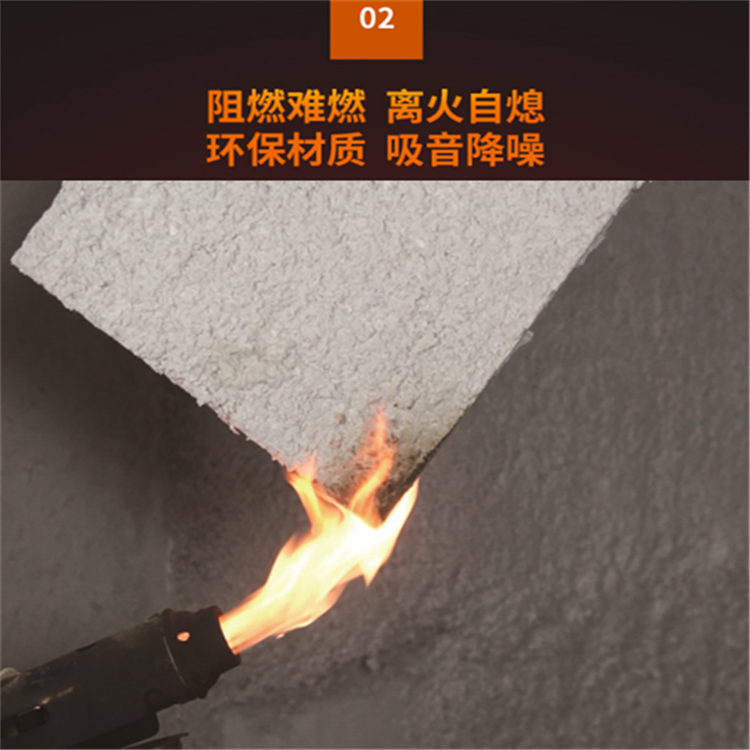 东鼎定制 防火保温 无机纤维喷涂 半硬质无机纤维喷涂