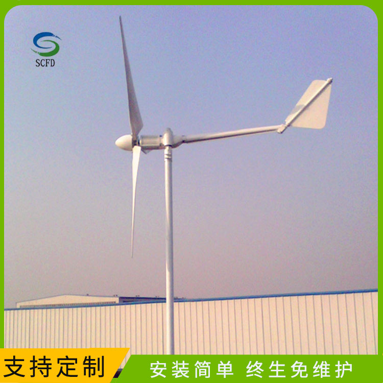 东风晟成  大型风力发电机信誉质量双保证 5千瓦风力发电机