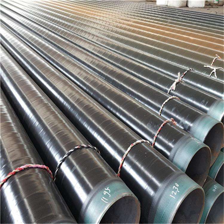 兴昊公司 环氧粉末防腐钢管 供水管道用3PE涂敷钢管 共同合作