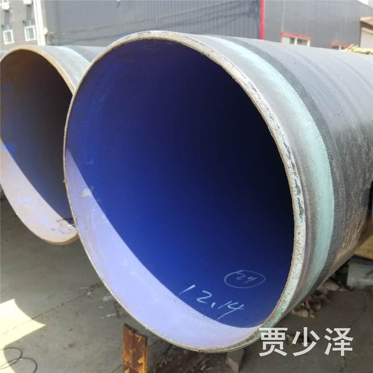 广汇厂家供应 防腐钢管 L555无缝钢管 现货供应