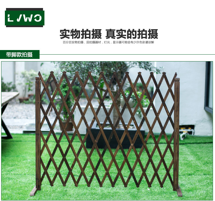 湘潭竹篱笆防腐木栅栏篱笆耀州竹栏杆草坪栏杆木护栏
