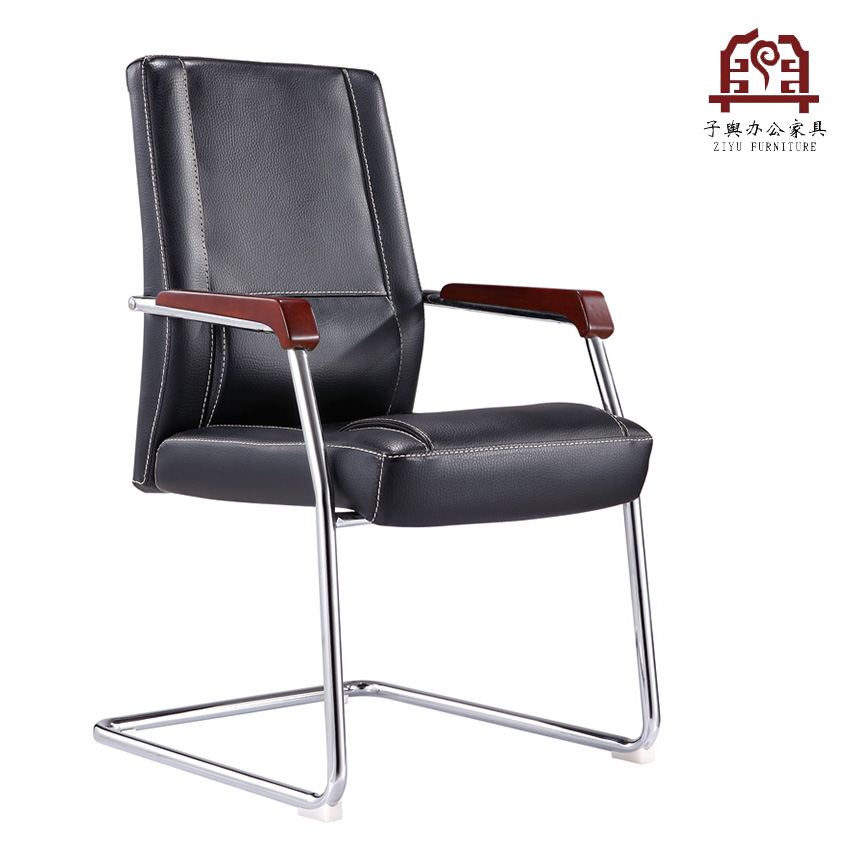 上海办公椅会议椅洽谈椅厂家直供子舆家具