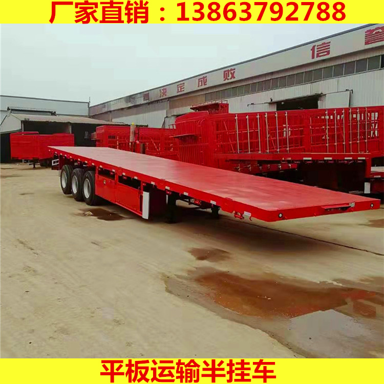13米木制品运输拖挂车 惠民价格 10米高低板半挂车 受到市场青睐