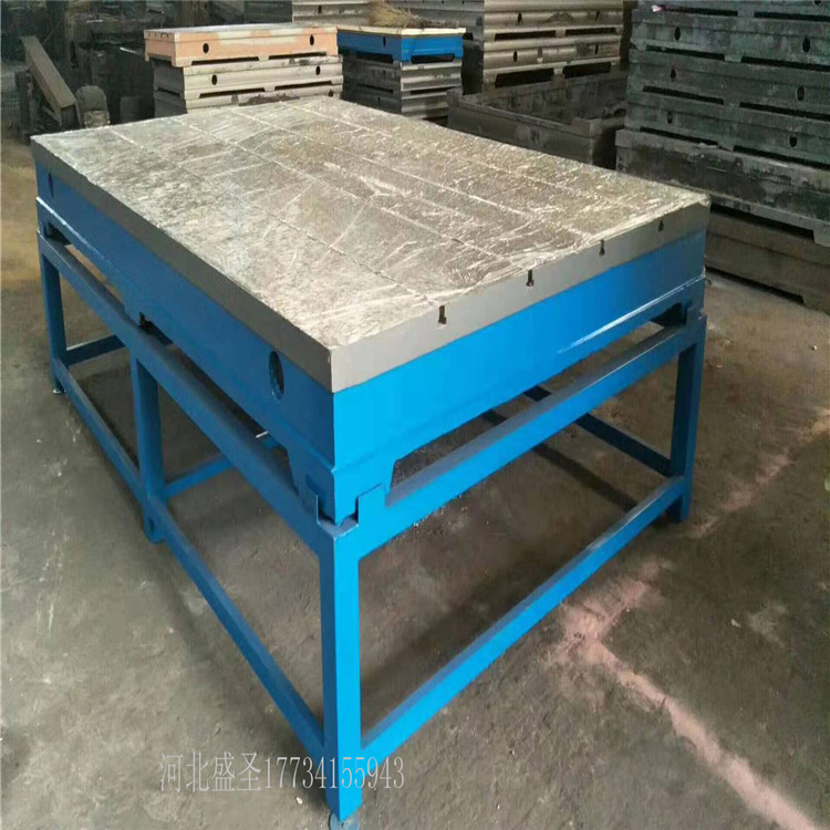 二手焊接平台厂家 焊接平板 供应商工作台 T型槽铸铁平台