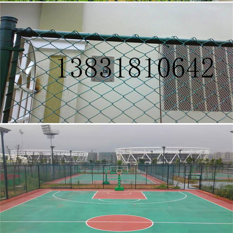 中峰销售 篮球场地护栏 网球场护栏网 屋顶篮球场护栏