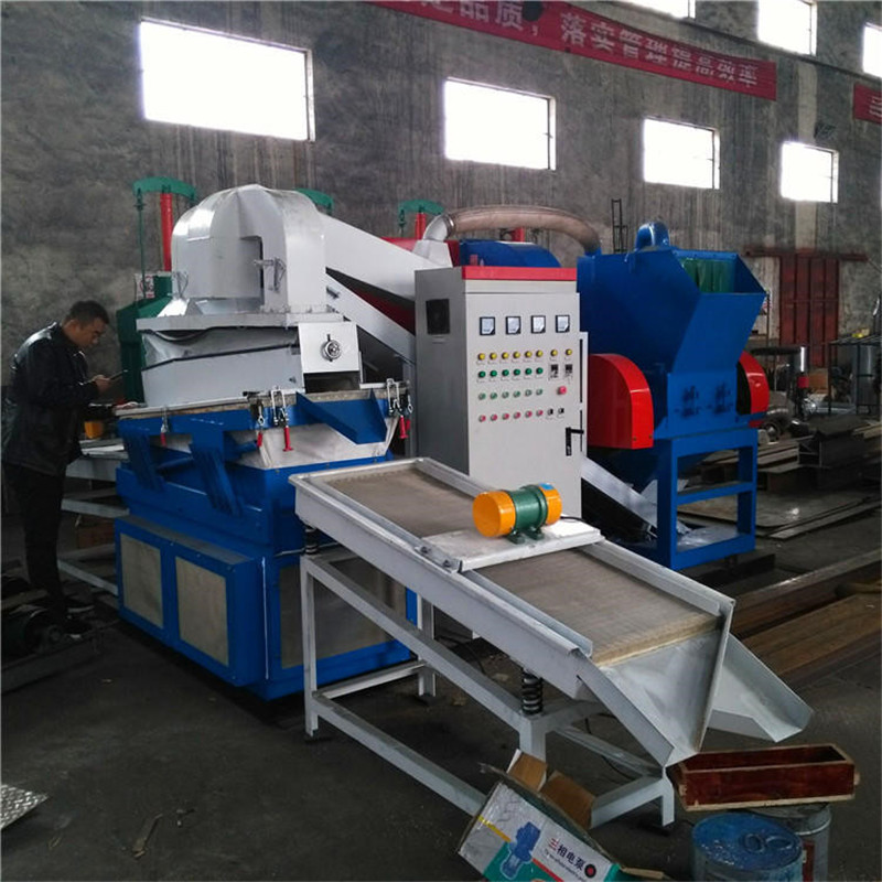 废旧电线回收设备铜米机报价铜塑分离机供应商上海干式铜米机厂家