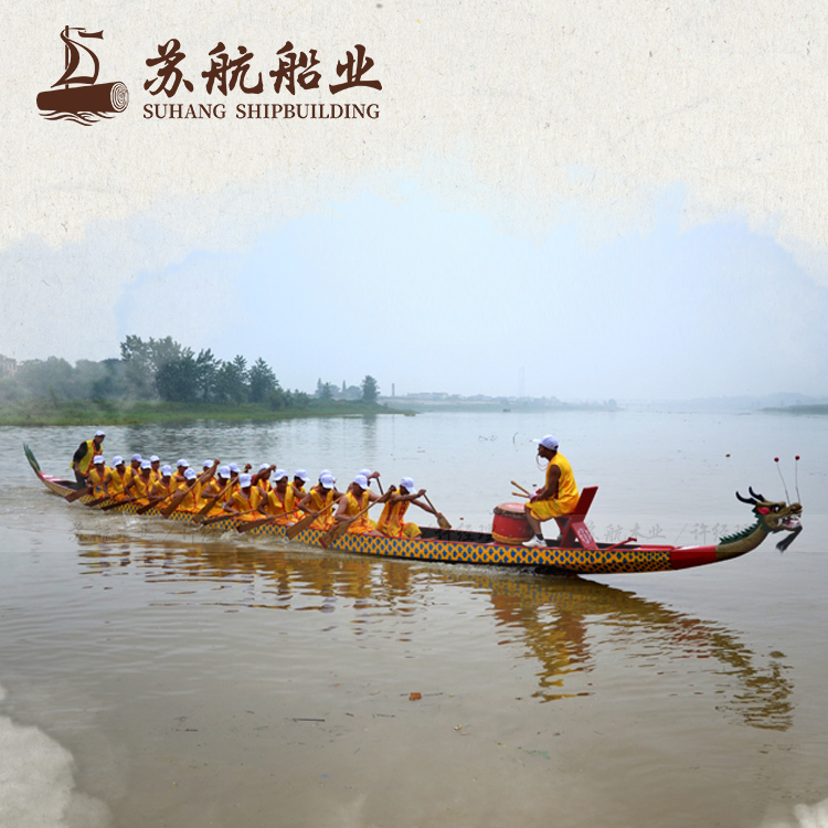 苏航厂家12人传统比赛龙舟 彩绘刺身款式龙舟船 CDBF手划龙舟船图片