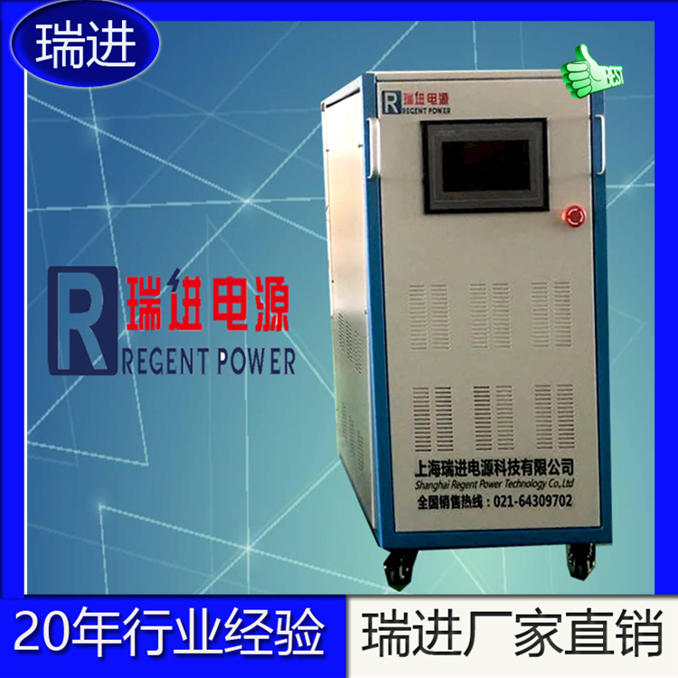 高电压直流电源 瑞进电源150V可编程直流稳压电源 RJK功能
