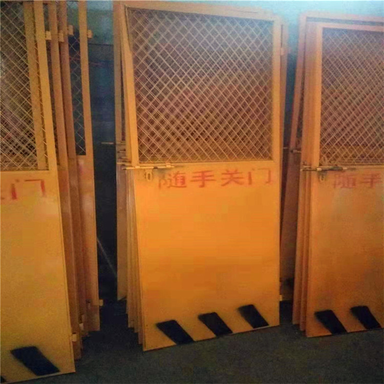 中峰销售 电梯井防护门 电梯井口防护门 电梯门尺寸