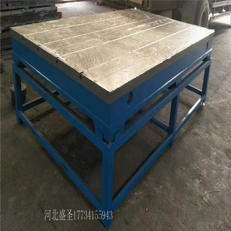 供应二手 铸铁平板 测量铸铁板 二手平台厂家