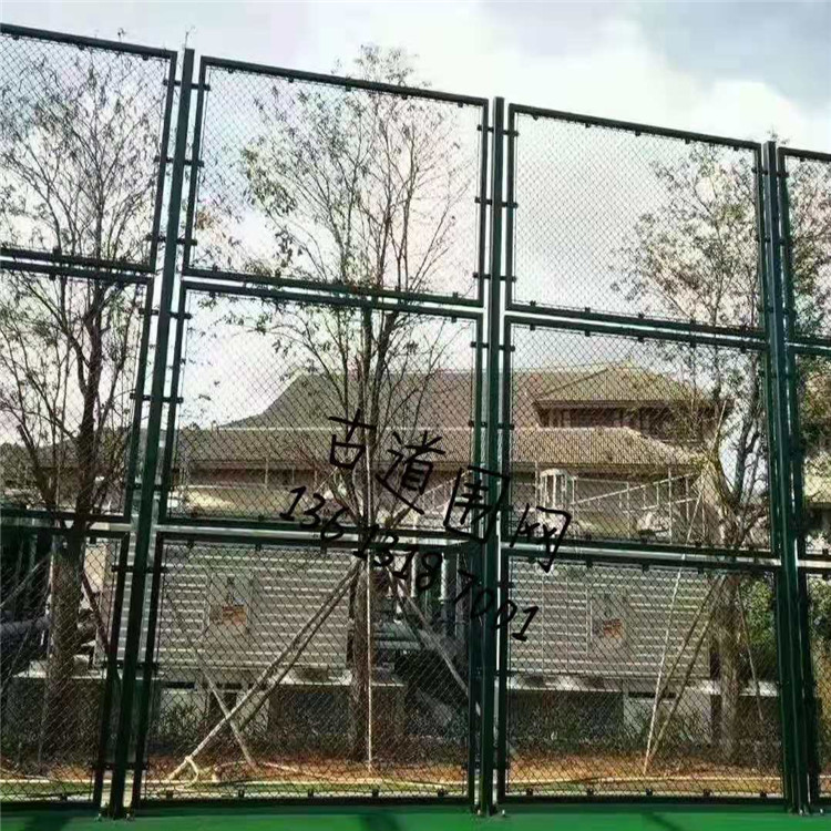 古道供应-框架式围栏-包胶球场围网-楼顶防护网