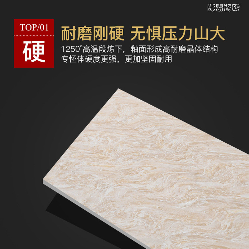 淄博工程砖厂家哑光瓷片防滑釉面瓷砖厂家发货工程专用